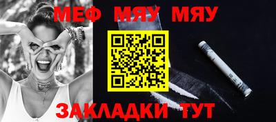 МДПВ Кингисепп