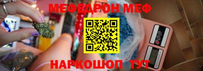 МДПВ Кингисепп
