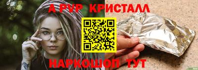 МДПВ Кингисепп