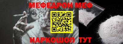 МДПВ Кингисепп