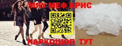 дмт Кимры