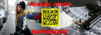 МДПВ Кингисепп