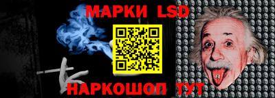 дмт Кимры
