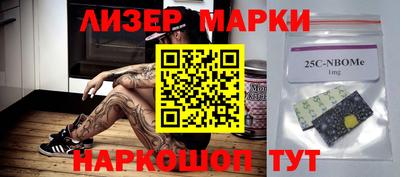 МДПВ Кингисепп
