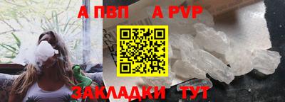 МДПВ Кингисепп