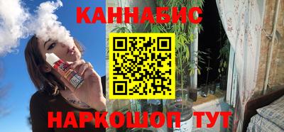 дмт Кимры