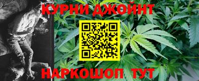 спайс Кинель