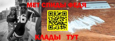 МДПВ Кингисепп