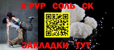 МДПВ Кингисепп