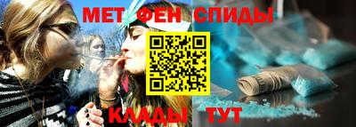 МДПВ Кингисепп
