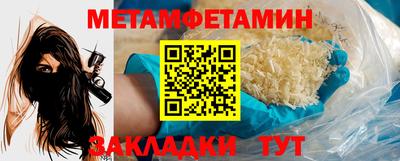 дмт Кимры