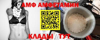 МДПВ Кингисепп