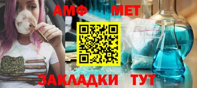 МДПВ Кингисепп