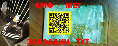 дмт Кимры