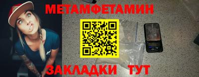 дмт Кимры