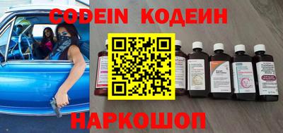 дмт Кимры