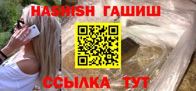 дмт Кимры
