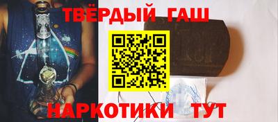 дмт Кимры