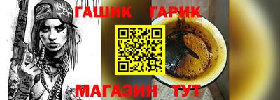 дмт Кимры