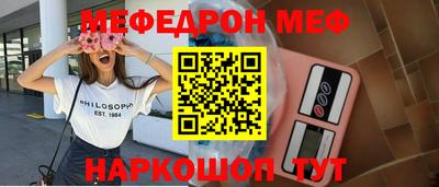 дмт Кимры