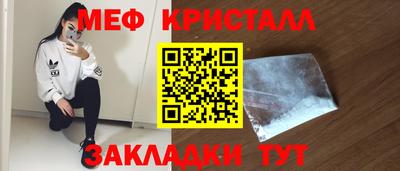 дмт Кимры