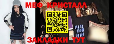 МДПВ Кингисепп