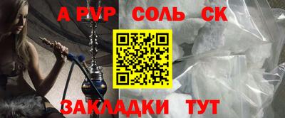 дмт Кимры